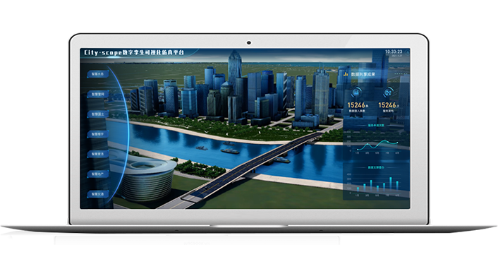 City-scape数字孪生可视化仿真平台